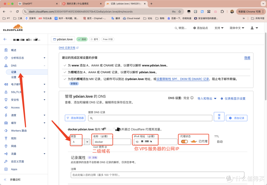 破解 Docker 拉取难题:超稳定国内镜像加速服务部署指南!基于Docker Registry 一键部署多方镜像加速。 破解 Docker 拉取难题:超稳定国内镜像加速服务部署指南!基于Docker Registry 一键部署多方镜像加速。