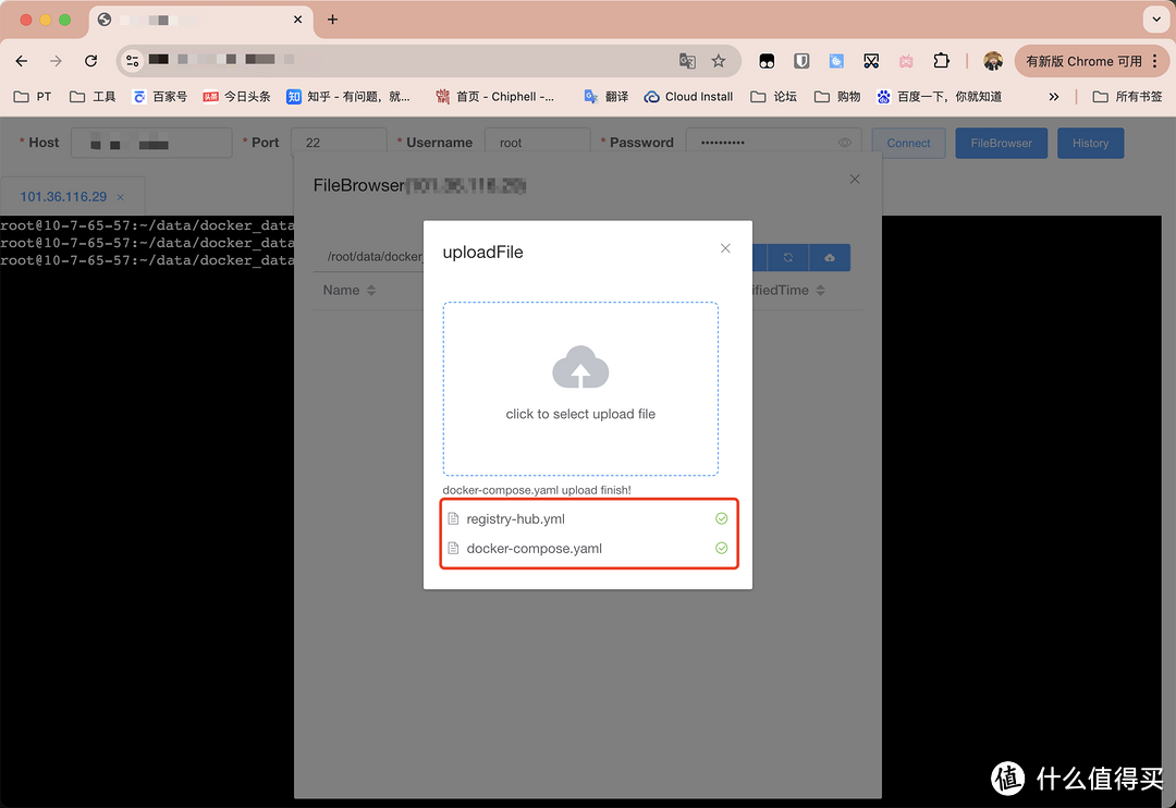 破解 Docker 拉取难题:超稳定国内镜像加速服务部署指南!基于Docker Registry 一键部署多方镜像加速。 破解 Docker 拉取难题:超稳定国内镜像加速服务部署指南!基于Docker Registry 一键部署多方镜像加速。