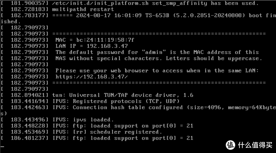 PVE安装黑威联通,q35机型(安装分享) PVE安装黑威联通,q35机型(安装分享)