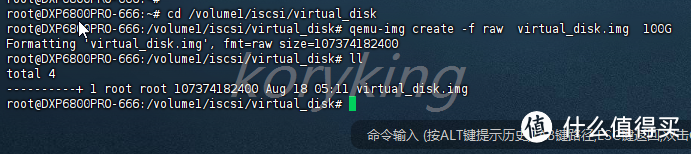 iSCSI or SMB?一起部署一个iSCSI服务端,将NAS空间挂载成真正的电脑硬盘 iSCSI or SMB?一起部署一个iSCSI服务端,将NAS空间挂载成真正的电脑硬盘