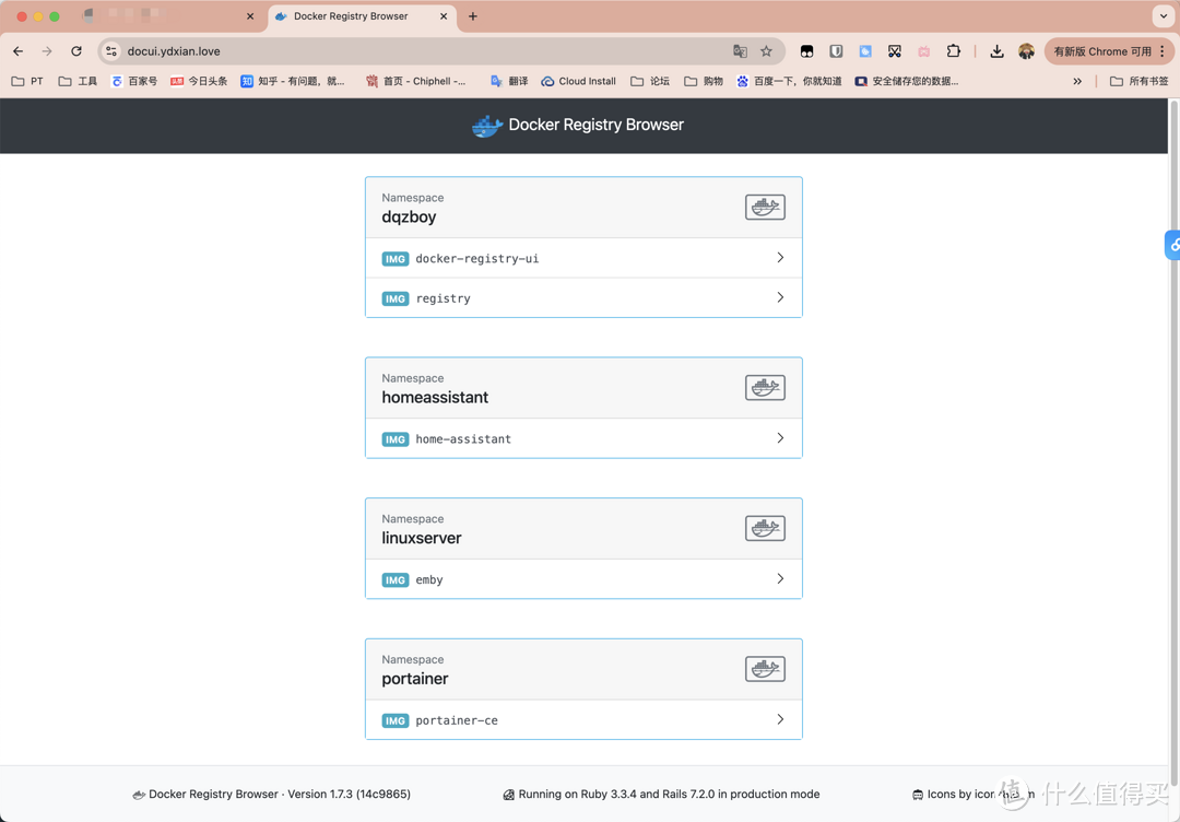 破解 Docker 拉取难题:超稳定国内镜像加速服务部署指南!基于Docker Registry 一键部署多方镜像加速。 破解 Docker 拉取难题:超稳定国内镜像加速服务部署指南!基于Docker Registry 一键部署多方镜像加速。