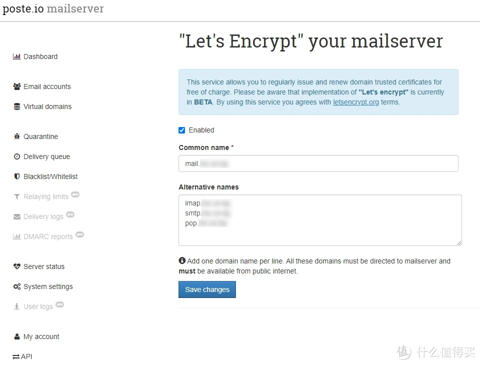 搭建开源邮局系统 Poste.io 实现自建域名邮箱服务