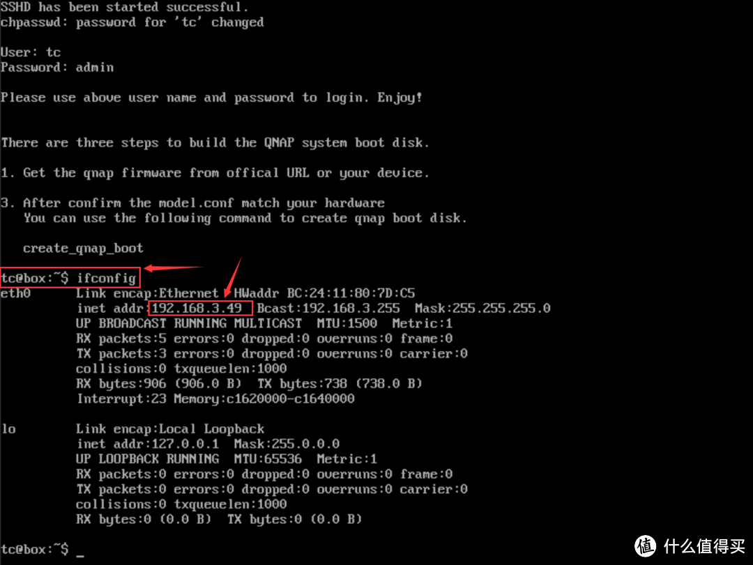 PVE安装黑威联通,q35机型(安装分享) PVE安装黑威联通,q35机型(安装分享)