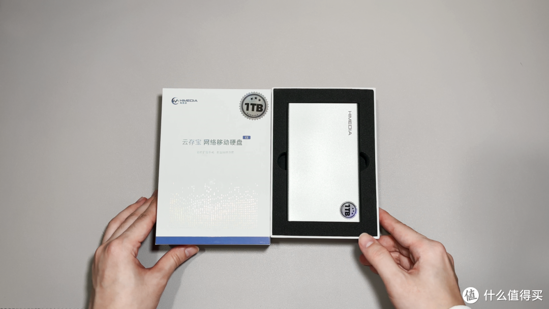 网络移动硬盘,云存宝C2 | 开箱&体验 网络移动硬盘,云存宝C2 | 开箱&体验