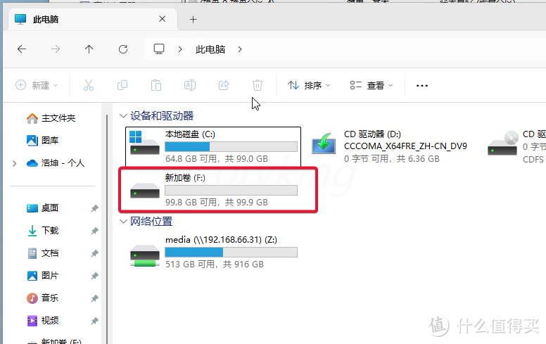 iSCSI or SMB?一起部署一个iSCSI服务端,将NAS空间挂载成真正的电脑硬盘 iSCSI or SMB?一起部署一个iSCSI服务端,将NAS空间挂载成真正的电脑硬盘