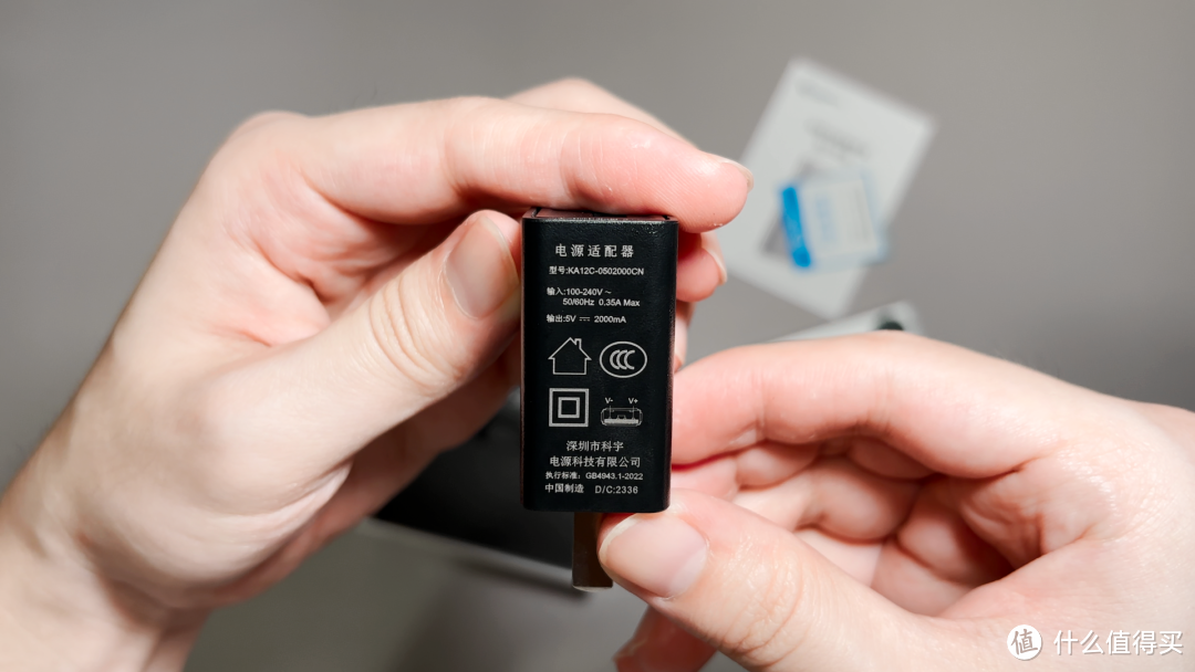 网络移动硬盘,云存宝C2 | 开箱&体验 网络移动硬盘,云存宝C2 | 开箱&体验