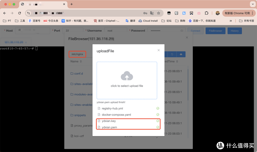 破解 Docker 拉取难题:超稳定国内镜像加速服务部署指南!基于Docker Registry 一键部署多方镜像加速。 破解 Docker 拉取难题:超稳定国内镜像加速服务部署指南!基于Docker Registry 一键部署多方镜像加速。
