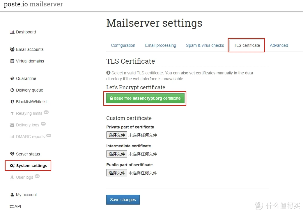 搭建开源邮局系统 Poste.io 实现自建域名邮箱服务