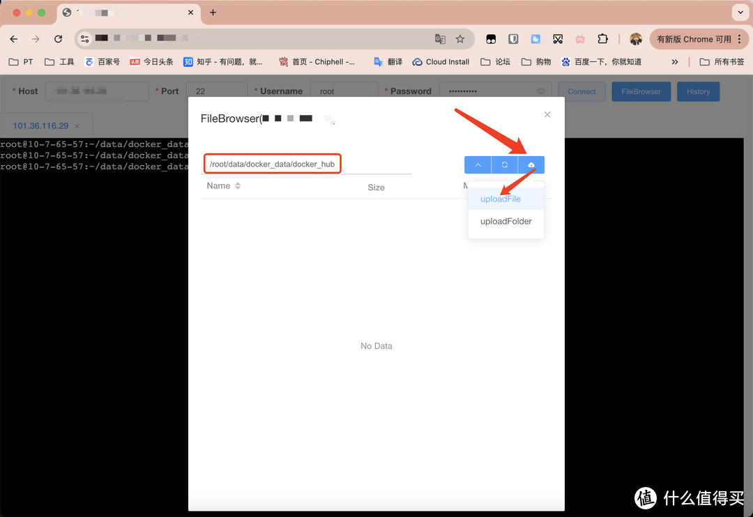破解 Docker 拉取难题:超稳定国内镜像加速服务部署指南!基于Docker Registry 一键部署多方镜像加速。 破解 Docker 拉取难题:超稳定国内镜像加速服务部署指南!基于Docker Registry 一键部署多方镜像加速。