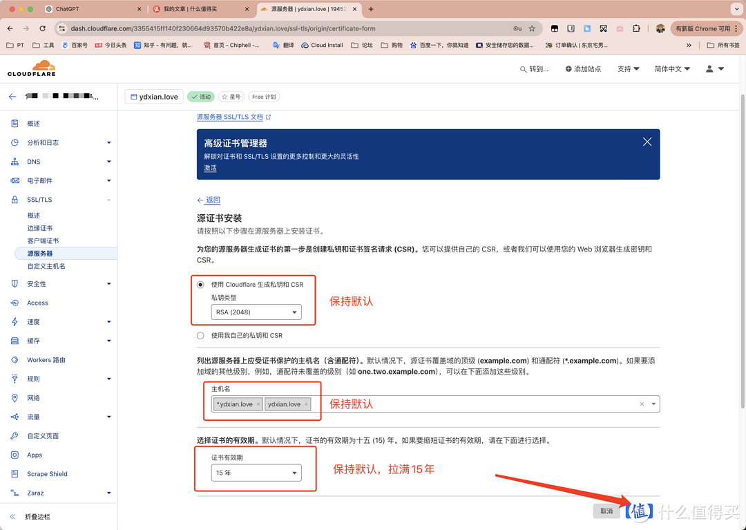 破解 Docker 拉取难题:超稳定国内镜像加速服务部署指南!基于Docker Registry 一键部署多方镜像加速。 破解 Docker 拉取难题:超稳定国内镜像加速服务部署指南!基于Docker Registry 一键部署多方镜像加速。