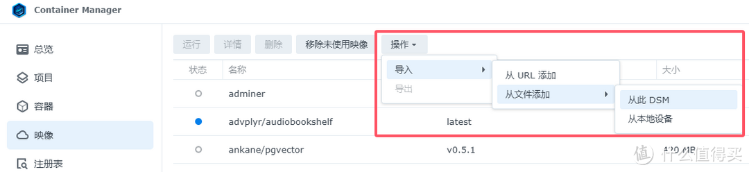移动大内网,也可以对外提供公网服务!贝锐花生壳发布重大更新,全平台docker可部署 移动大内网,也可以对外提供公网服务!贝锐花生壳发布重大更新,全平台docker可部署