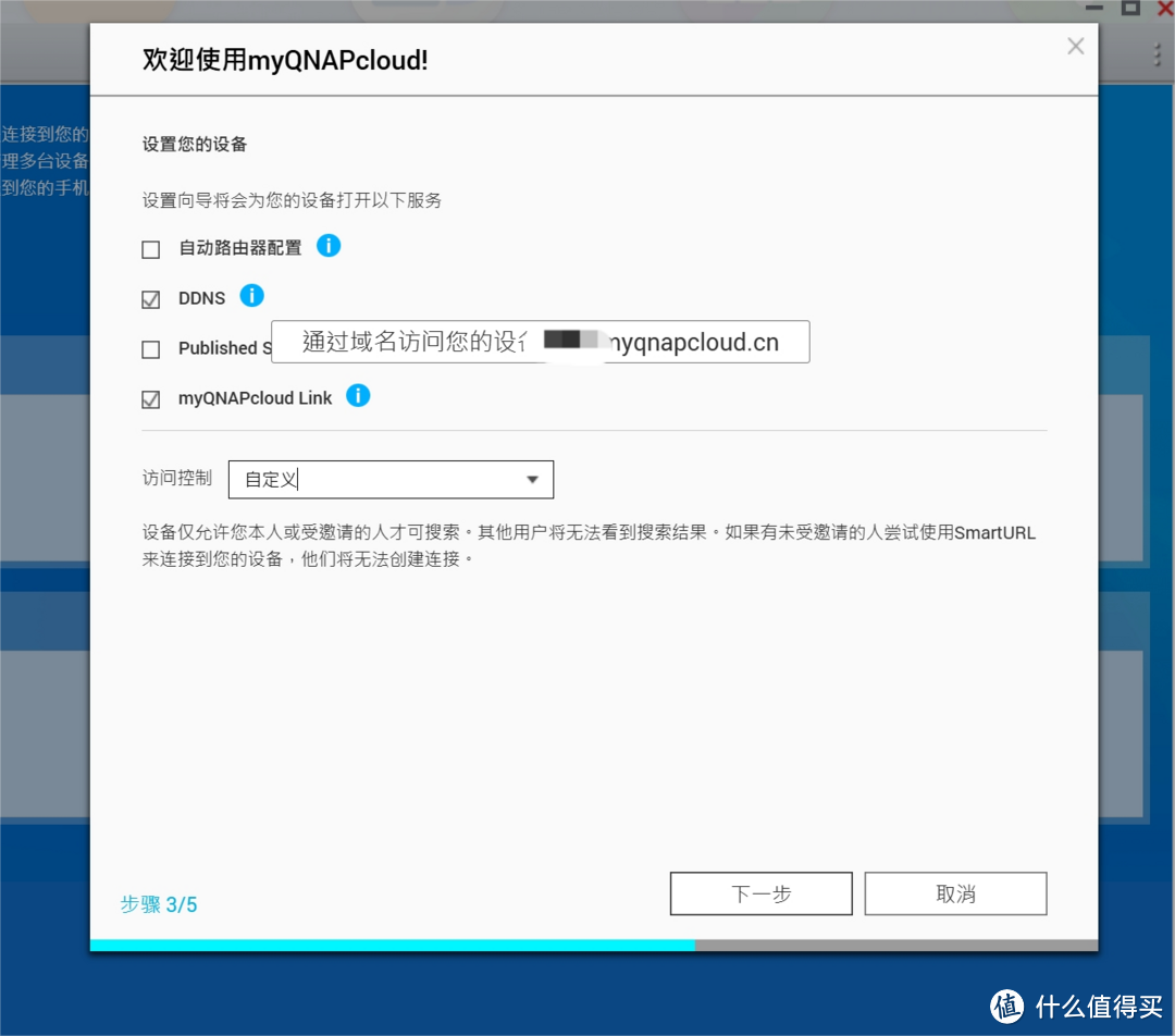 监控无限回放？威联通TS-462C化身监控存储巨兽，我的紫盘终于有用了！