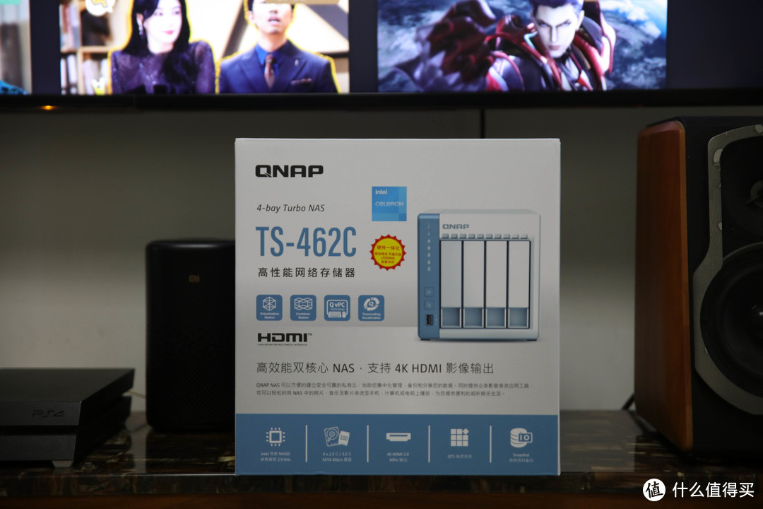 监控无限回放？威联通TS-462C化身监控存储巨兽，我的紫盘终于有用了！