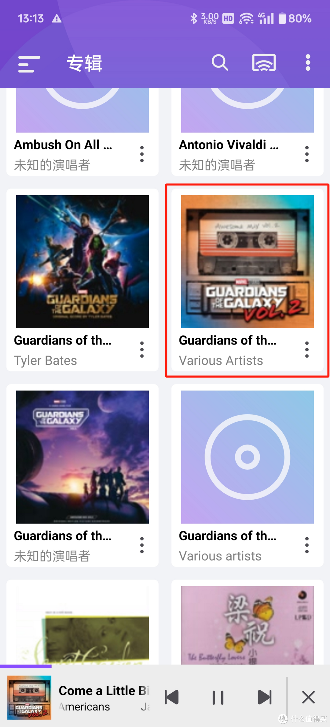 玩转威联通NAS：从0到1音乐流媒体搭建实战教程