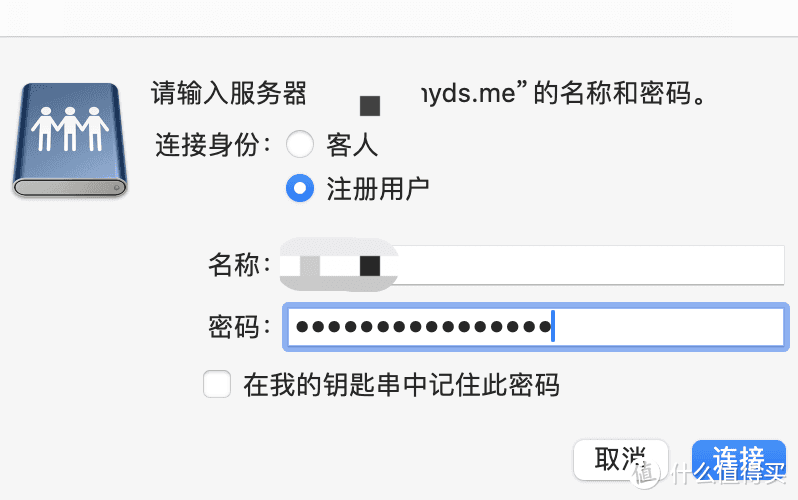 群晖直接当本地硬盘?WebDAV Server 套件食用指南! 群晖直接当本地硬盘?WebDAV Server 套件食用指南!