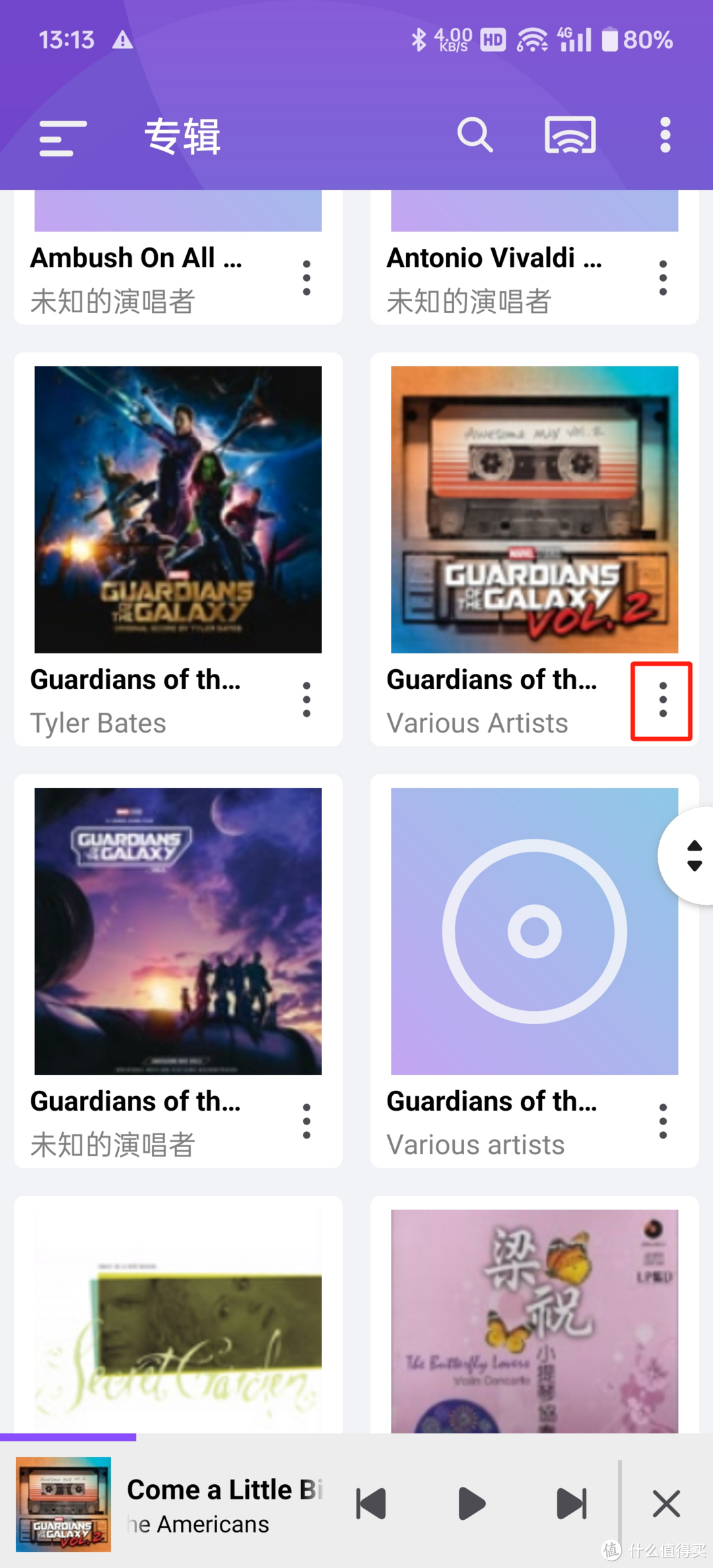 玩转威联通NAS：从0到1音乐流媒体搭建实战教程