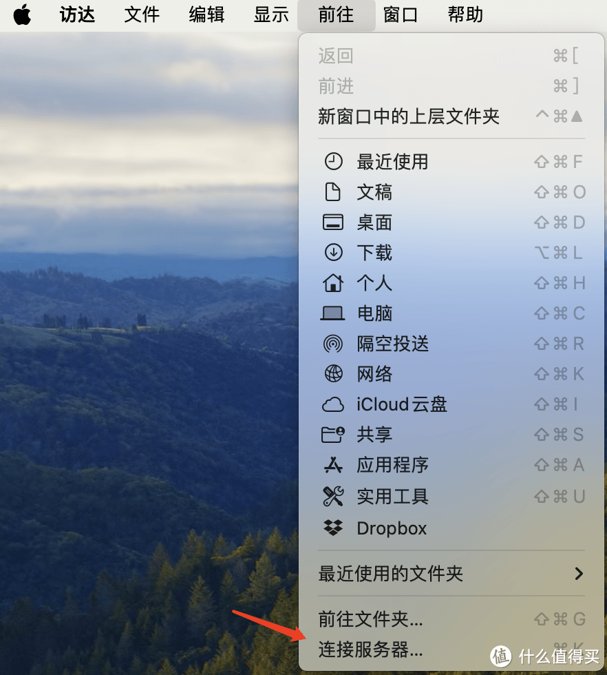 群晖直接当本地硬盘?WebDAV Server 套件食用指南! 群晖直接当本地硬盘?WebDAV Server 套件食用指南!