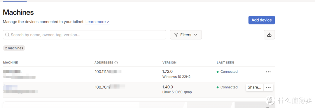 《QNAP适用更简单的内网穿透:Tailscale 》 《QNAP适用更简单的内网穿透:Tailscale 》