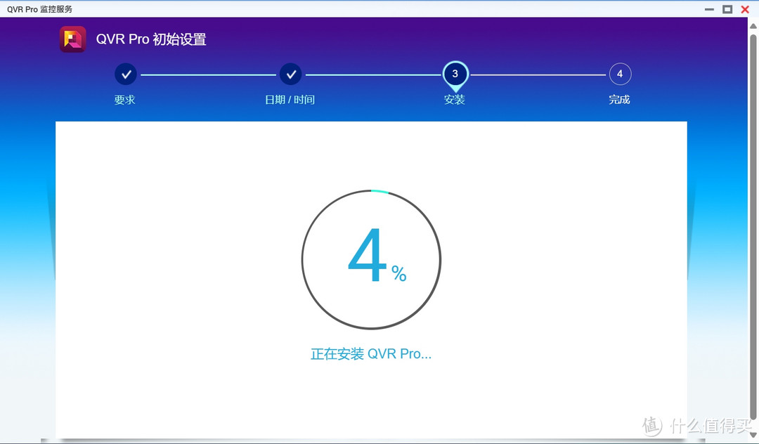 监控无限回放？威联通TS-462C化身监控存储巨兽，我的紫盘终于有用了！