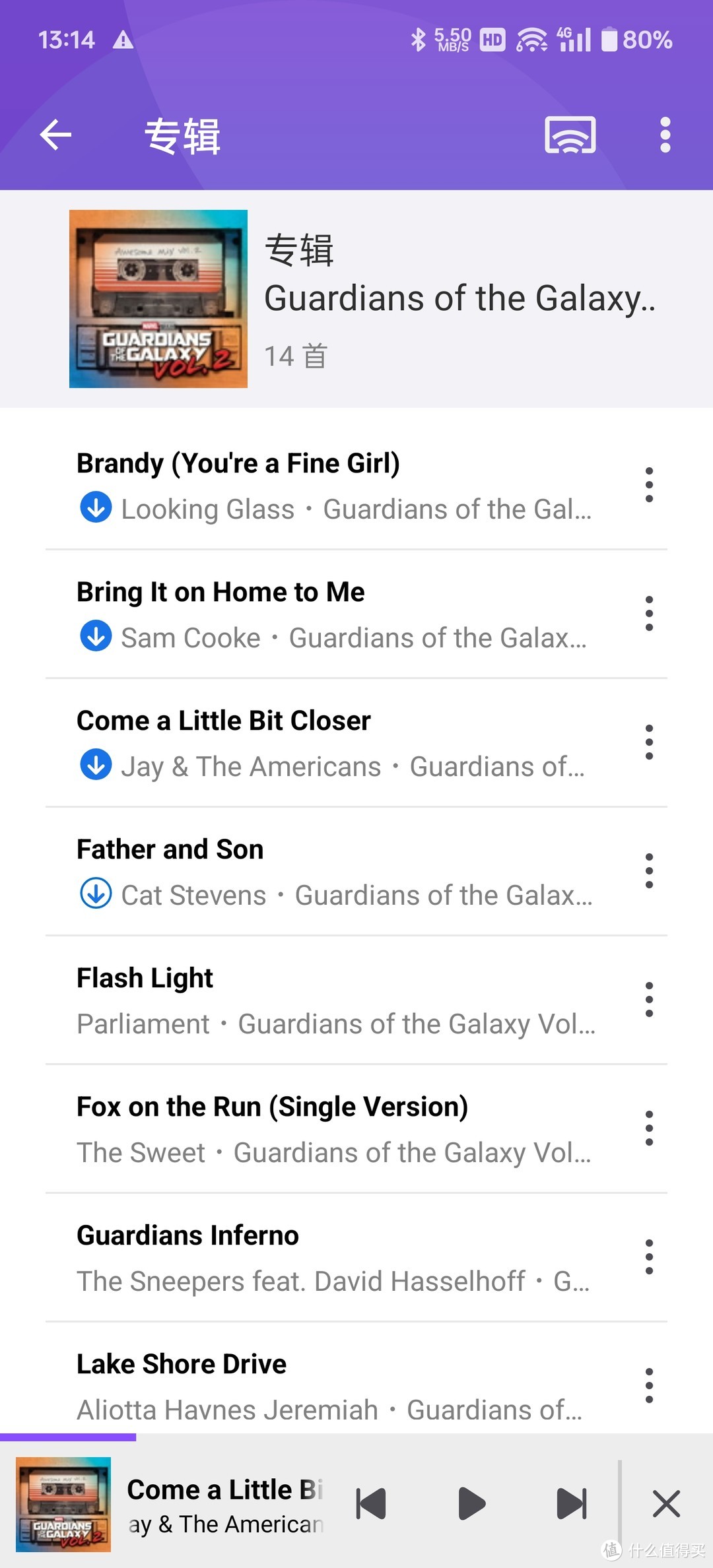 玩转威联通NAS：从0到1音乐流媒体搭建实战教程