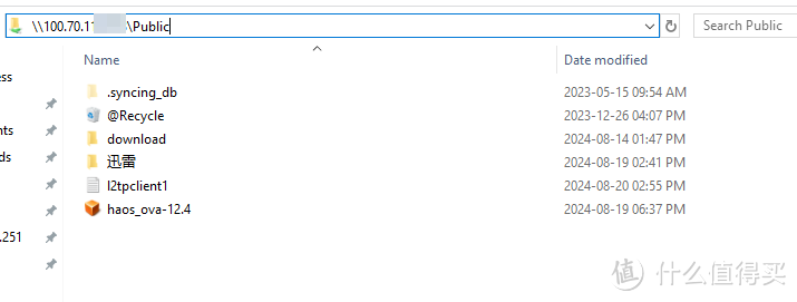 《QNAP适用更简单的内网穿透:Tailscale 》 《QNAP适用更简单的内网穿透:Tailscale 》