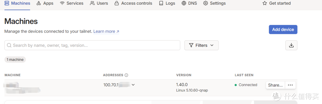 《QNAP适用更简单的内网穿透:Tailscale 》 《QNAP适用更简单的内网穿透:Tailscale 》
