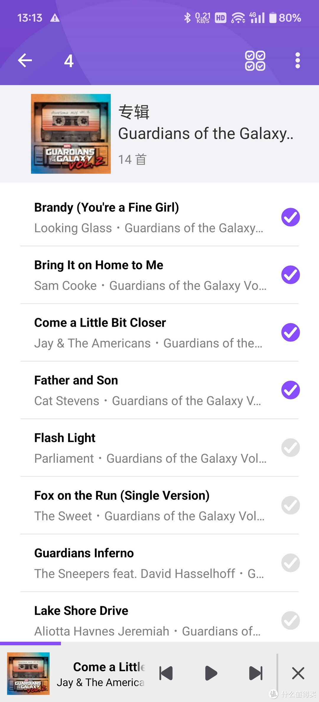 玩转威联通NAS：从0到1音乐流媒体搭建实战教程