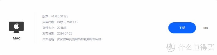 丐版苹果全家桶,数据除了iCloud还能存哪? 丐版苹果全家桶,数据除了iCloud还能存哪?
