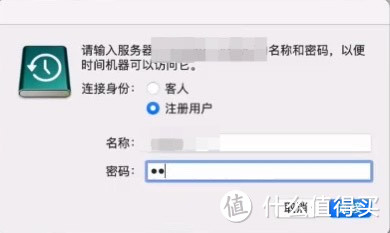 丐版苹果全家桶,数据除了iCloud还能存哪? 丐版苹果全家桶,数据除了iCloud还能存哪?