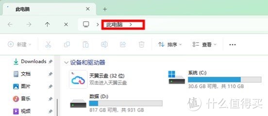 丐版苹果全家桶,数据除了iCloud还能存哪? 丐版苹果全家桶,数据除了iCloud还能存哪?