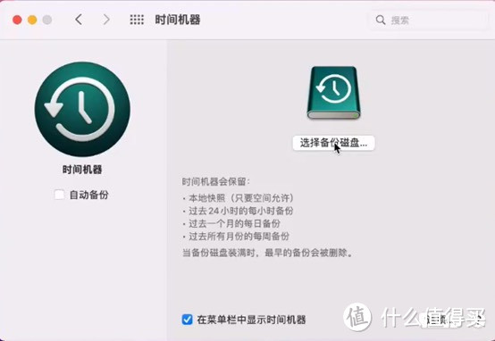 丐版苹果全家桶,数据除了iCloud还能存哪? 丐版苹果全家桶,数据除了iCloud还能存哪?
