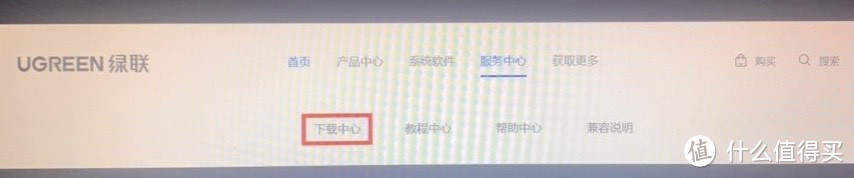 丐版苹果全家桶,数据除了iCloud还能存哪? 丐版苹果全家桶,数据除了iCloud还能存哪?