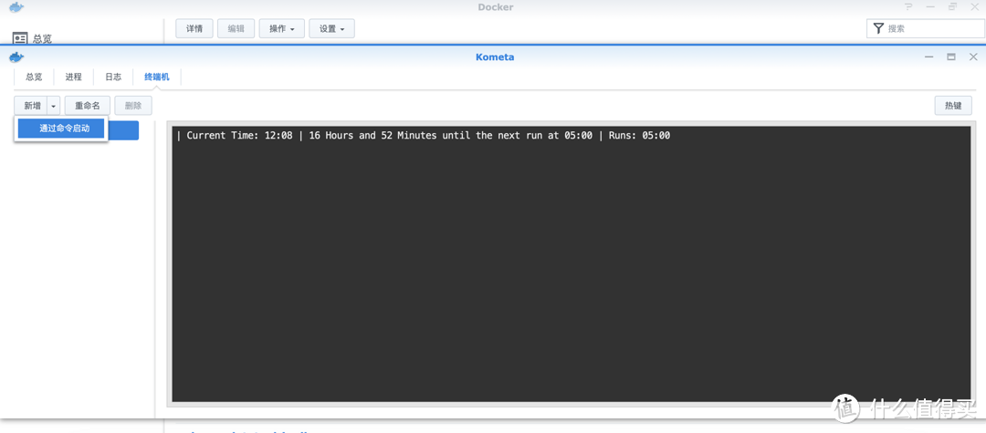 影音刮削系列3-用kometa给plex打造个性化模块海报及多样化合辑,快速找到想要信息 影音刮削系列3-用kometa给plex打造个性化模块海报及多样化合辑,快速找到想要信息