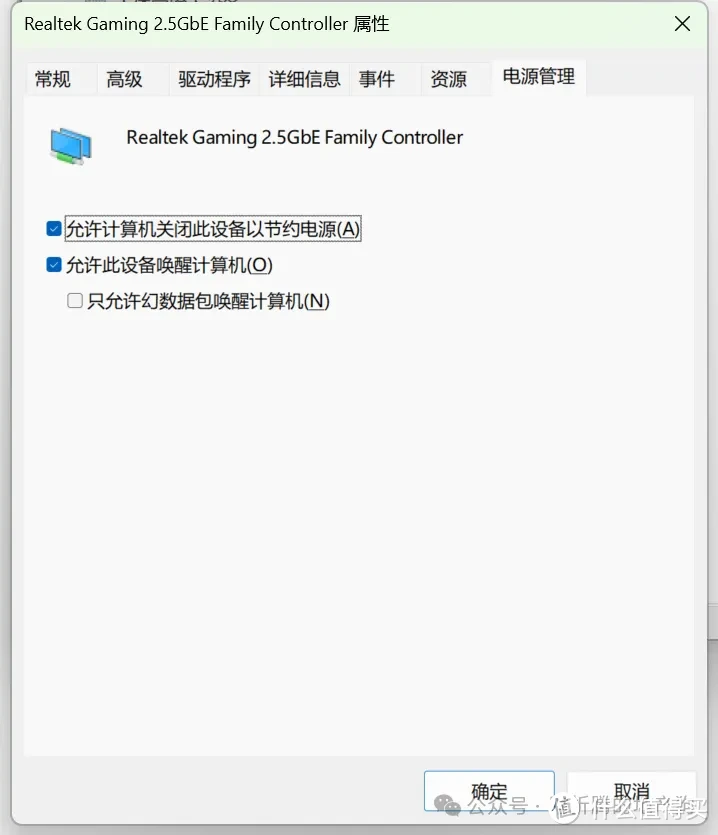 All in one（十二）远程桌面服务器rustdesk