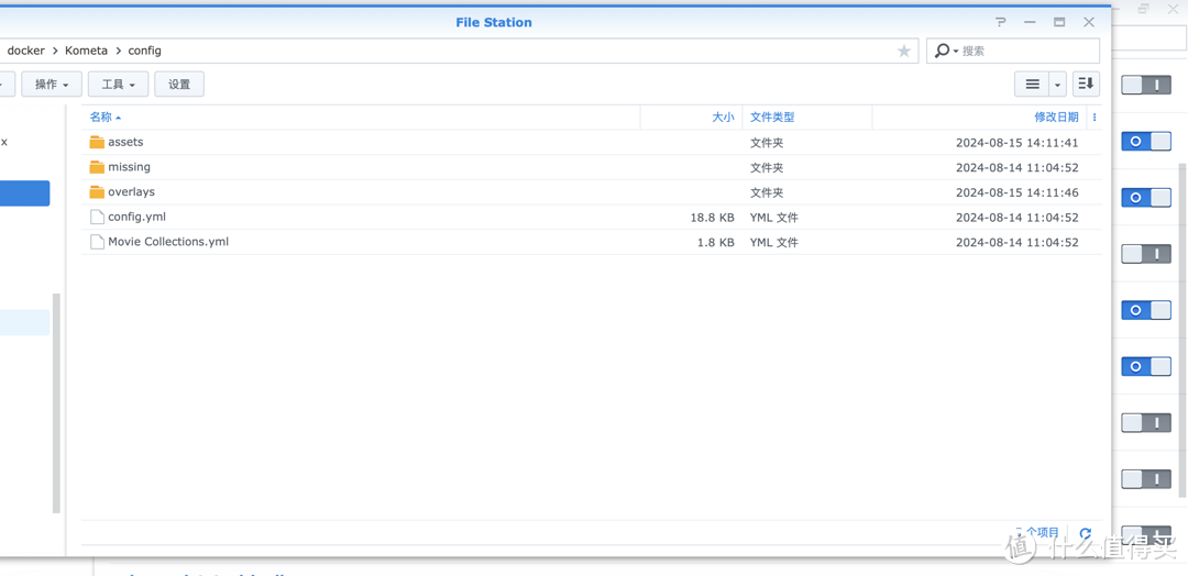 影音刮削系列3-用kometa给plex打造个性化模块海报及多样化合辑,快速找到想要信息 影音刮削系列3-用kometa给plex打造个性化模块海报及多样化合辑,快速找到想要信息