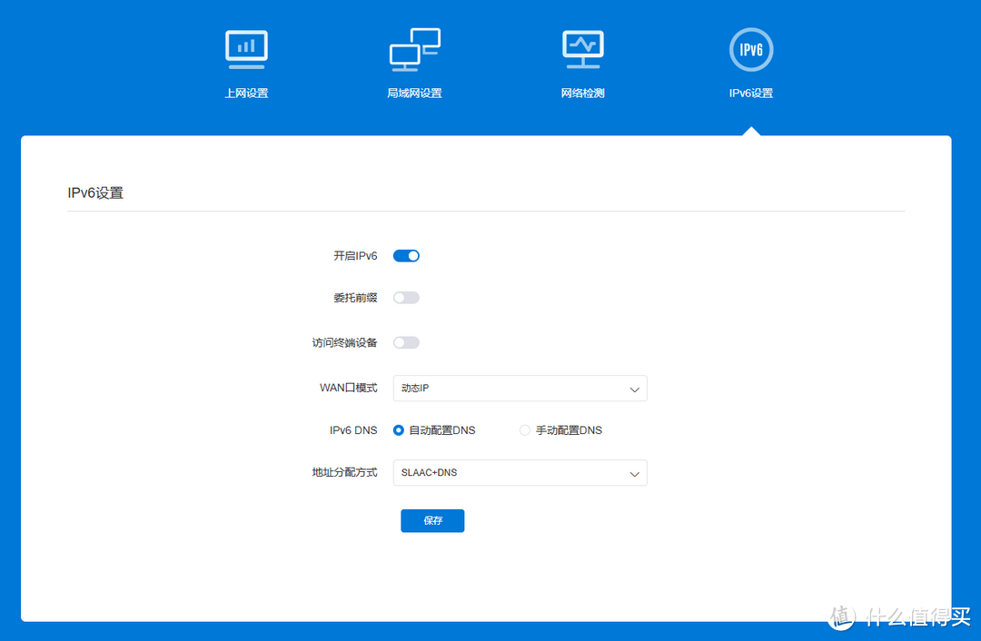 异地办公神器!UNRAID虚拟机,搭建异地组网的云智慧网关系统 OrayOS 异地办公神器!UNRAID虚拟机,搭建异地组网的云智慧网关系统 OrayOS