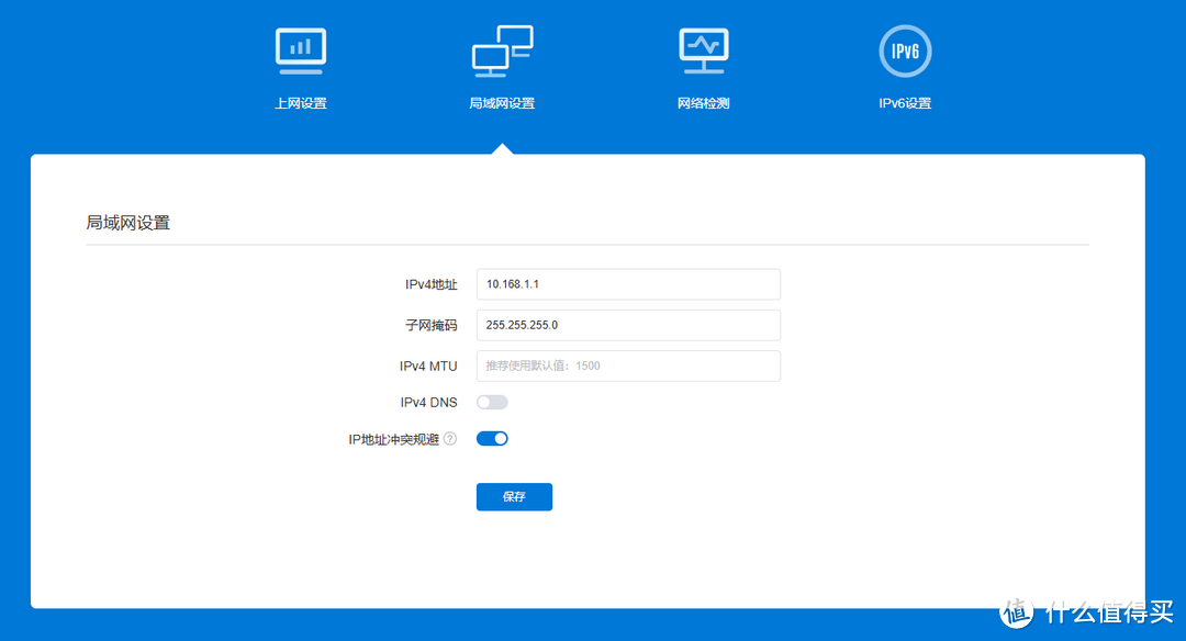 异地办公神器!UNRAID虚拟机,搭建异地组网的云智慧网关系统 OrayOS 异地办公神器!UNRAID虚拟机,搭建异地组网的云智慧网关系统 OrayOS