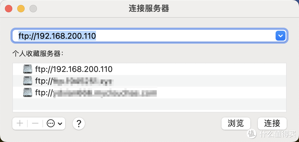 一篇解决NAS文件共享问题,干货满满! 一篇解决NAS文件共享问题,干货满满!