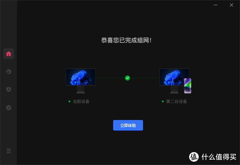 异地办公神器!UNRAID虚拟机,搭建异地组网的云智慧网关系统 OrayOS 异地办公神器!UNRAID虚拟机,搭建异地组网的云智慧网关系统 OrayOS