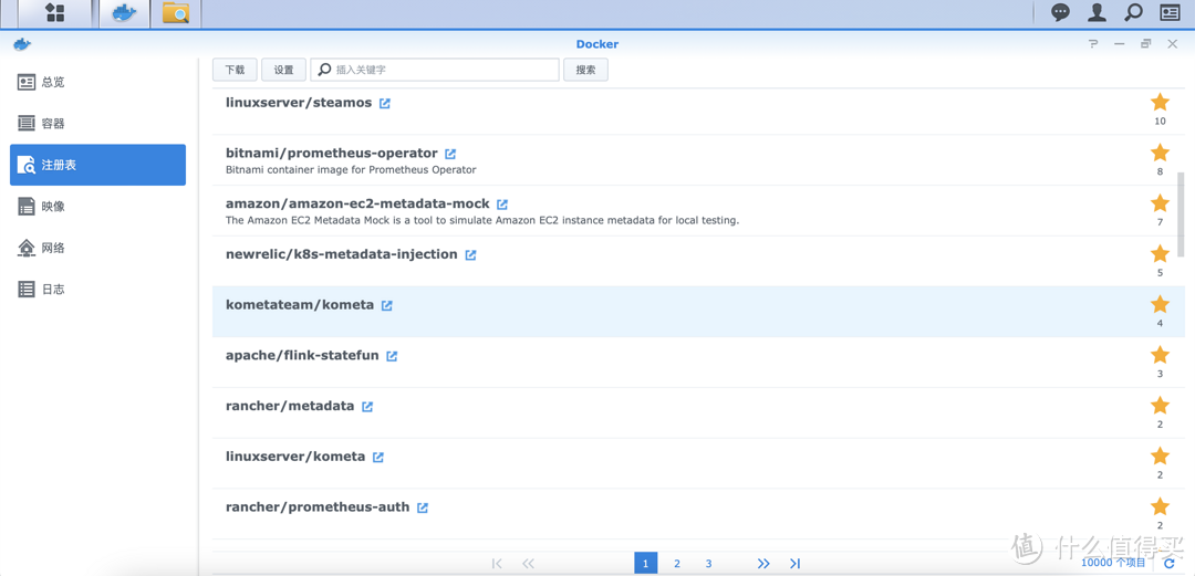 影音刮削系列3-用kometa给plex打造个性化模块海报及多样化合辑,快速找到想要信息 影音刮削系列3-用kometa给plex打造个性化模块海报及多样化合辑,快速找到想要信息