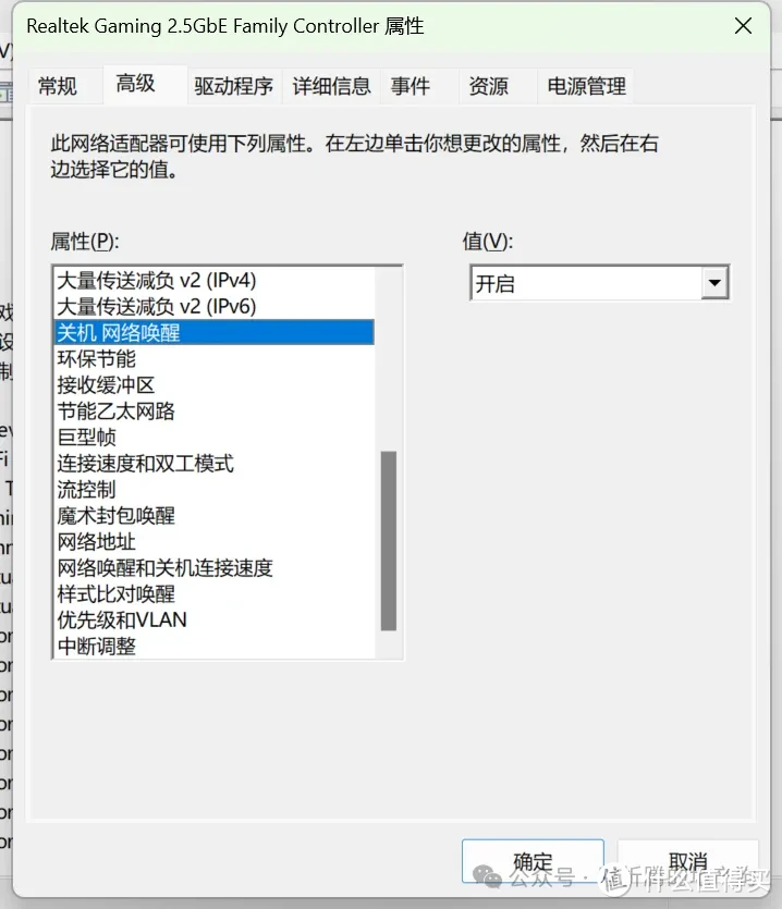 All in one（十二）远程桌面服务器rustdesk