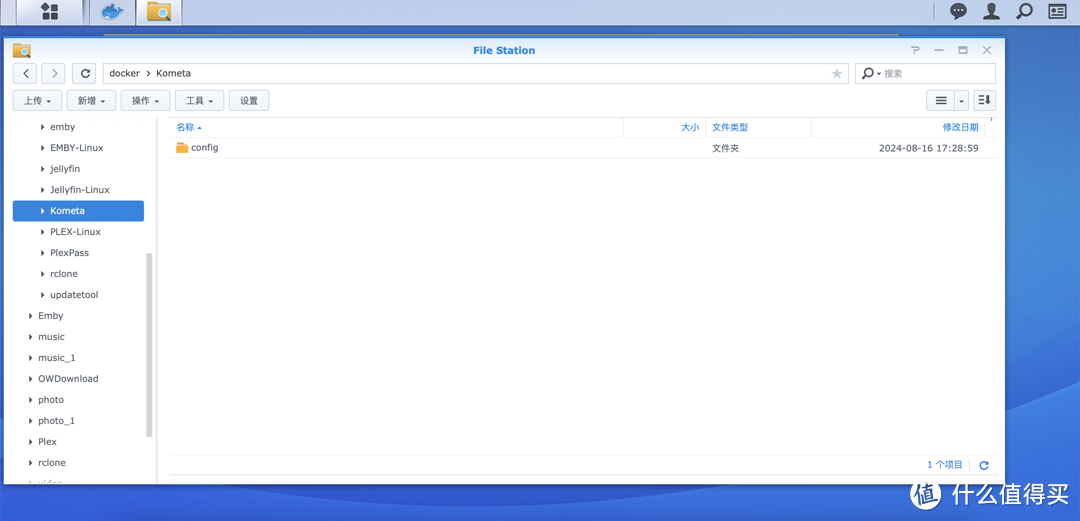 影音刮削系列3-用kometa给plex打造个性化模块海报及多样化合辑,快速找到想要信息 影音刮削系列3-用kometa给plex打造个性化模块海报及多样化合辑,快速找到想要信息
