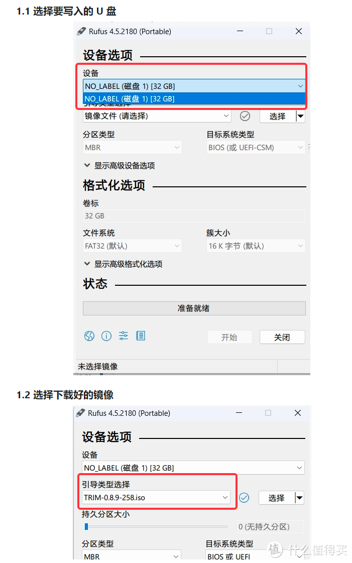 5分钟装完国产nas天花板飞牛私有云，真正all in one专为中国宝宝设计，简直是梦中情系统