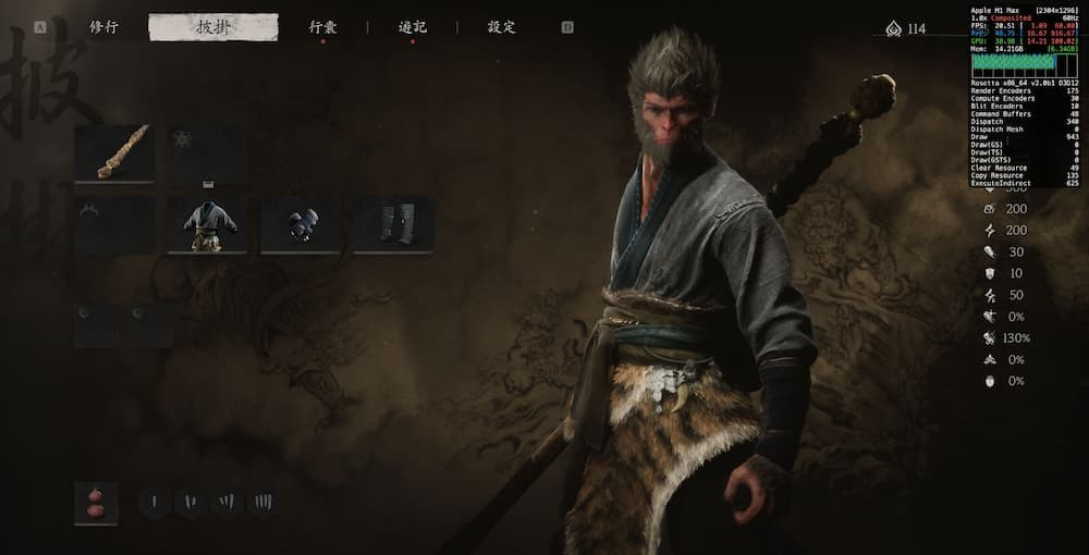 《黑神话:悟空》大火,Mac 上如何才能玩?从安装游戏到流畅启动教程 《黑神话:悟空》大火,Mac 上如何才能玩?从安装游戏到流畅启动教程