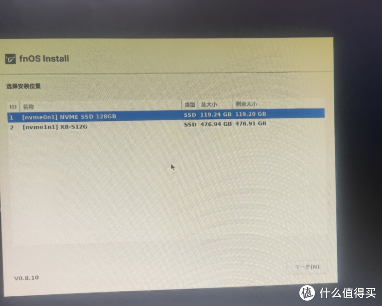 5分钟装完国产nas天花板飞牛私有云，真正all in one专为中国宝宝设计，简直是梦中情系统