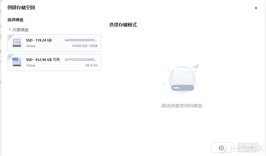 5分钟装完国产nas天花板飞牛私有云，真正all in one专为中国宝宝设计，简直是梦中情系统