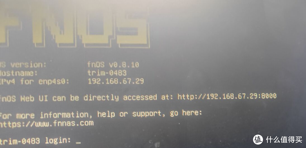 5分钟装完国产nas天花板飞牛私有云，真正all in one专为中国宝宝设计，简直是梦中情系统