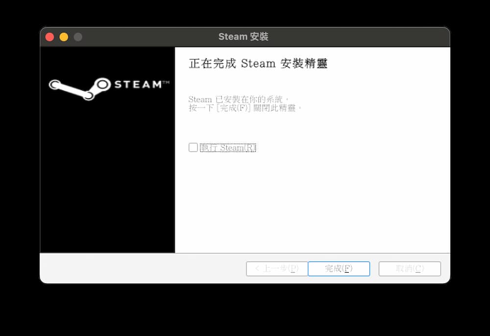 《黑神话:悟空》大火,Mac 上如何才能玩?从安装游戏到流畅启动教程 《黑神话:悟空》大火,Mac 上如何才能玩?从安装游戏到流畅启动教程