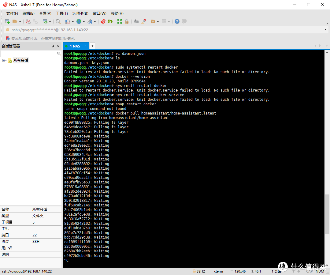 解锁网络限制:Docker 代理配置攻略 解锁网络限制:Docker 代理配置攻略