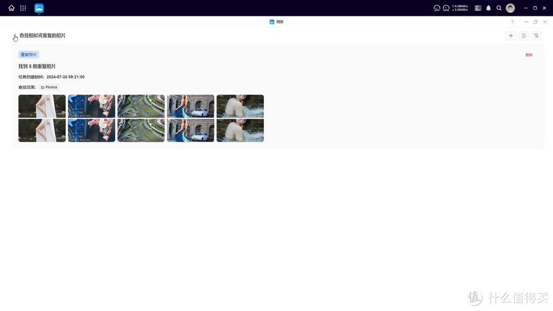 比绿联还便宜500，从AI相册威联通TS462C行不行